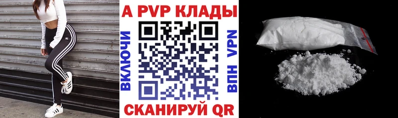 Купить наркотики цена Елизаветинская Гашиш COCAIN Метамфетамин Мефедрон СК