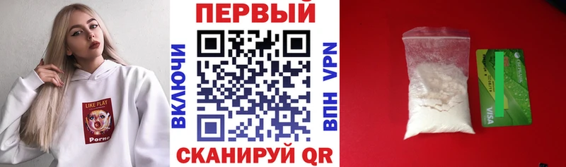 АМФ VHQ  Елизаветинская 