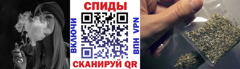 Бутират BDO 33%  Елизаветинская 
