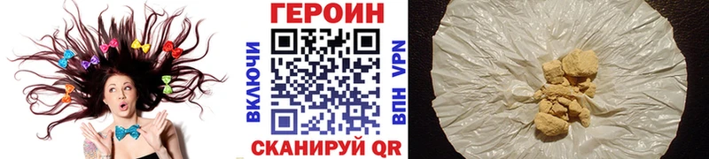 дарк нет как зайти  Елизаветинская  Героин афганец  цены  