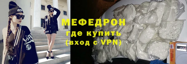 не бодяженный Новодвинск