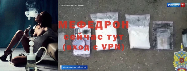 не бодяженный Новодвинск