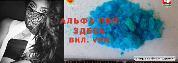 не бодяженный Новодвинск
