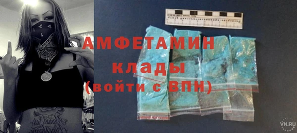 мескалин Верея
