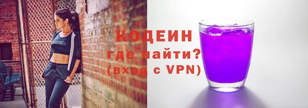 а пвп мука Новокубанск