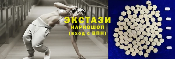 не бодяженный Новодвинск