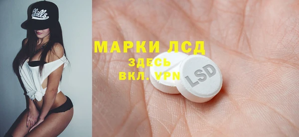 а пвп мука Новокубанск