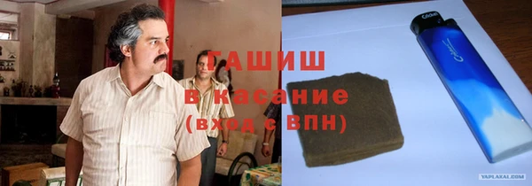 а пвп мука Новокубанск