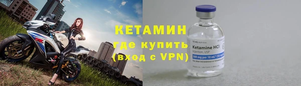 не бодяженный Новодвинск