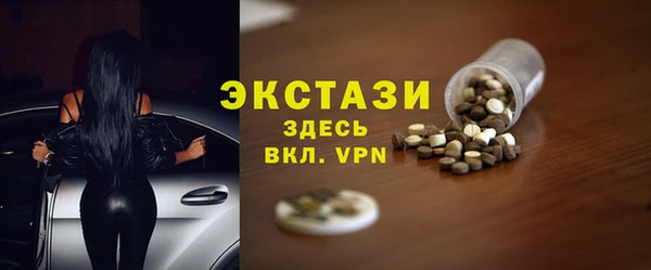 apvp Нея