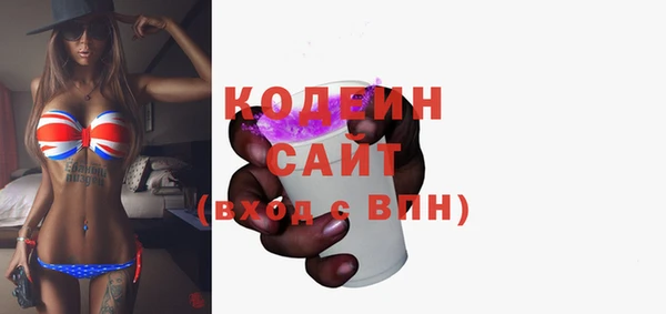 а пвп мука Новокубанск