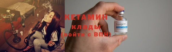 а пвп мука Новокубанск