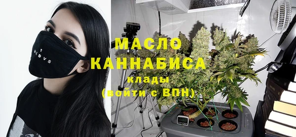 а пвп мука Новокубанск