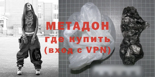 а пвп мука Новокубанск
