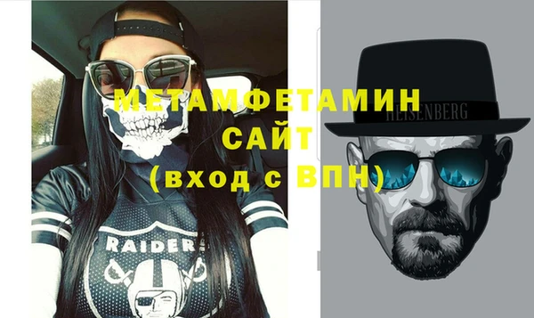 не бодяженный Новодвинск