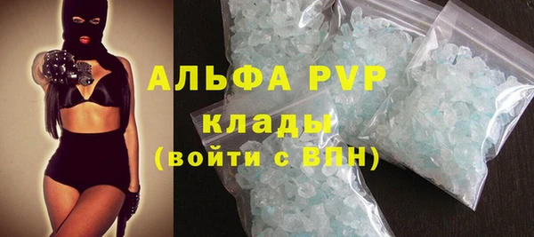 не бодяженный Новодвинск