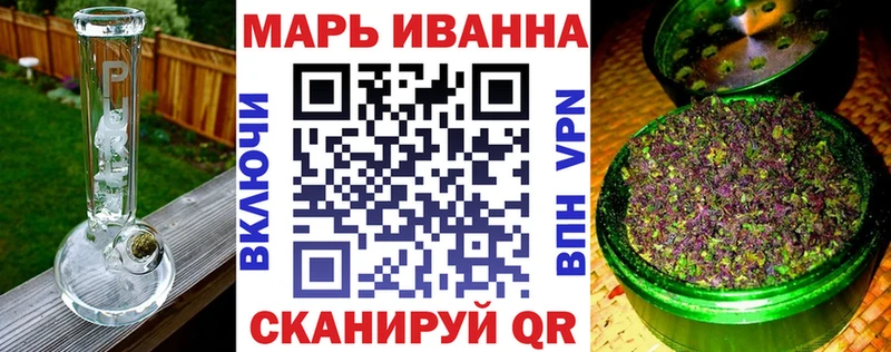 где можно купить наркотик  Елизаветинская  Бошки Шишки SATIVA & INDICA 